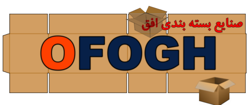 کارتن سازی افق